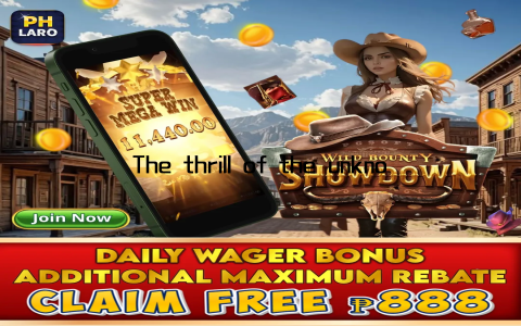 The thrill of the unknown, the possibility of unlocking big wins, was simply irresistible